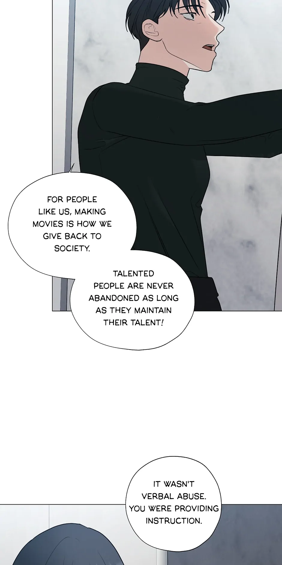 The Terrible Act Chapter 35 - Page 32
