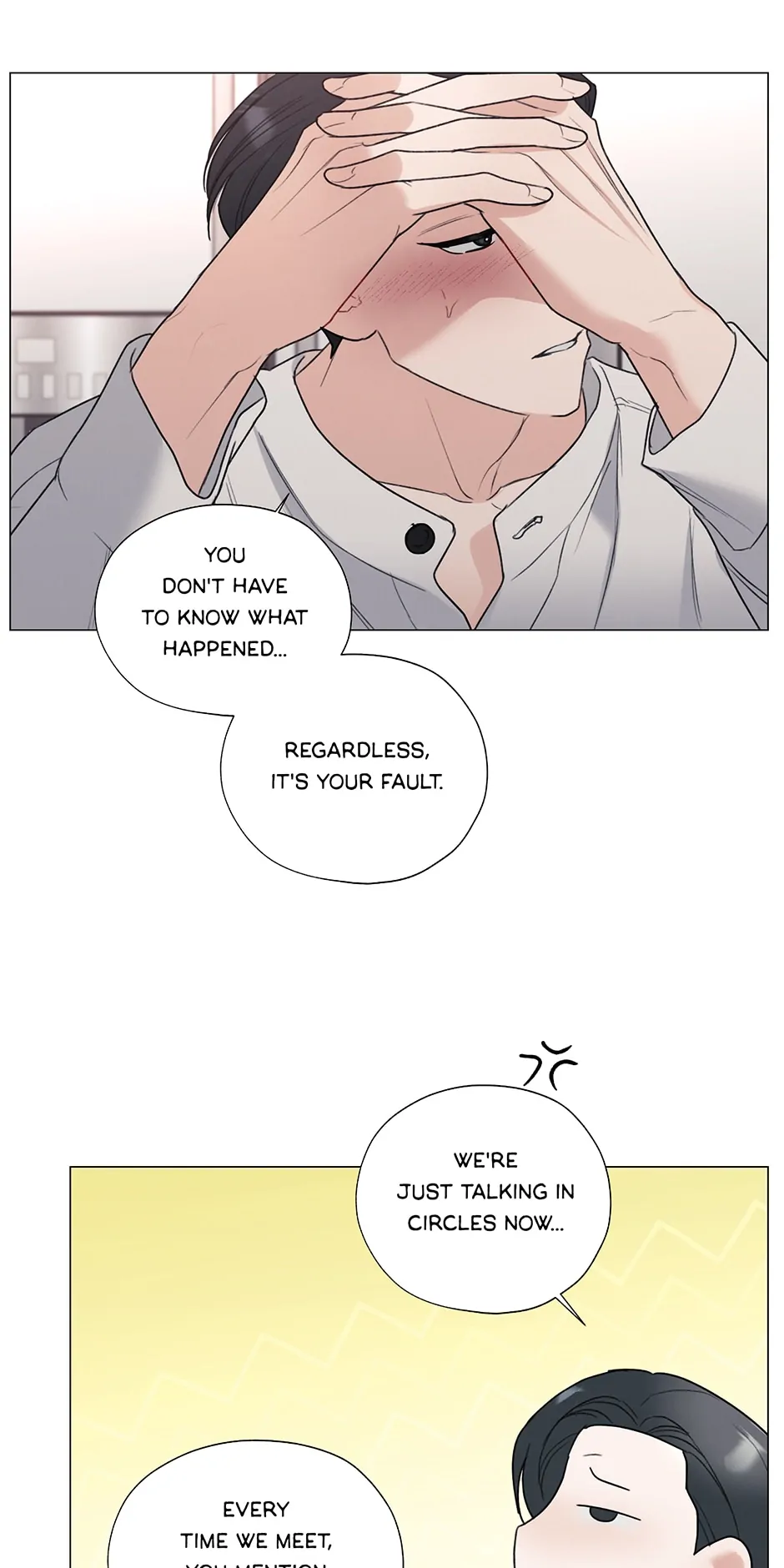 The Terrible Act Chapter 37 - Page 21