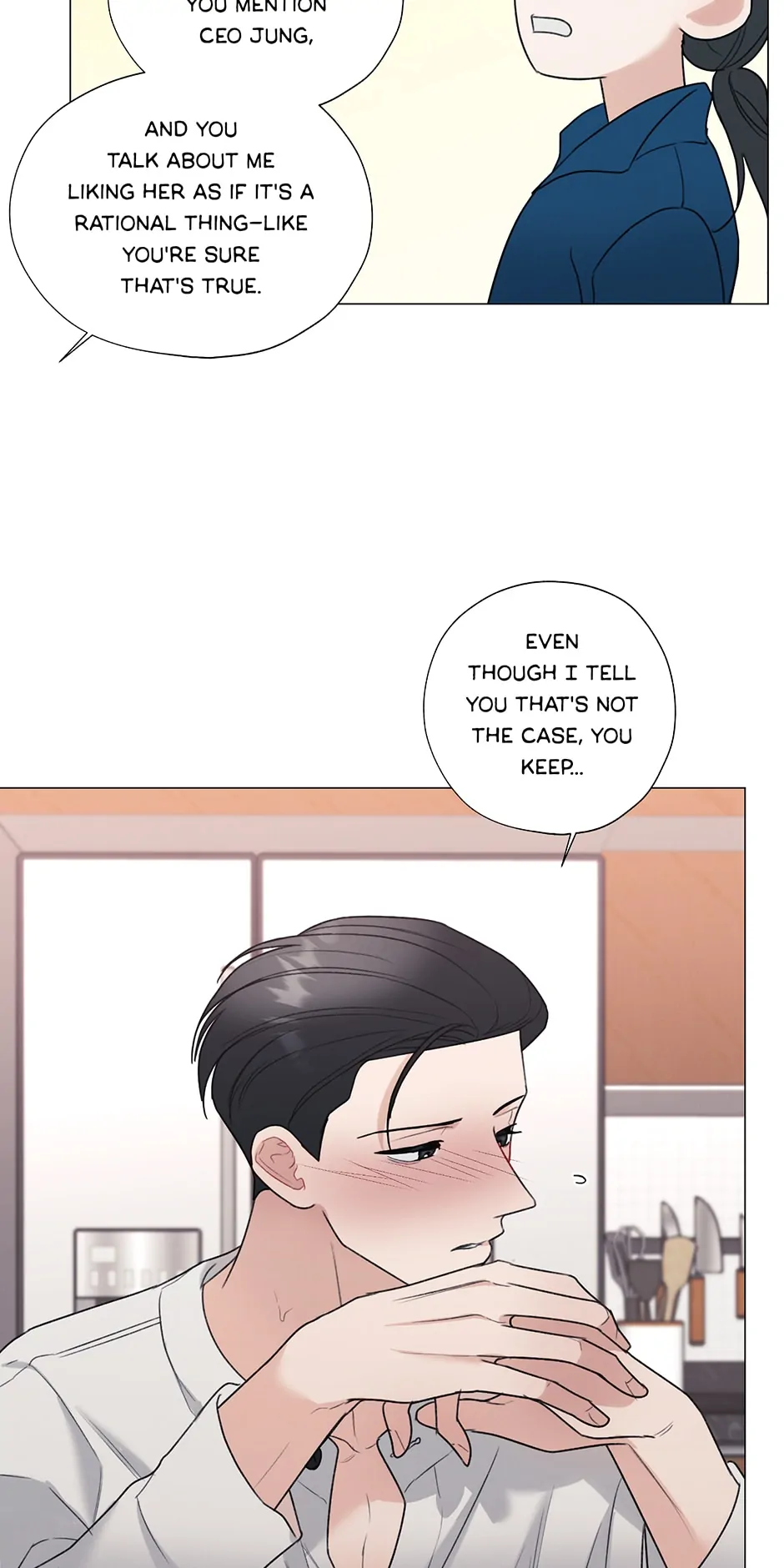 The Terrible Act Chapter 37 - Page 22