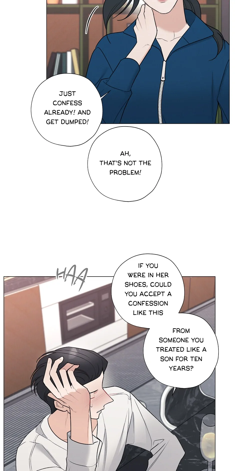 The Terrible Act Chapter 37 - Page 25