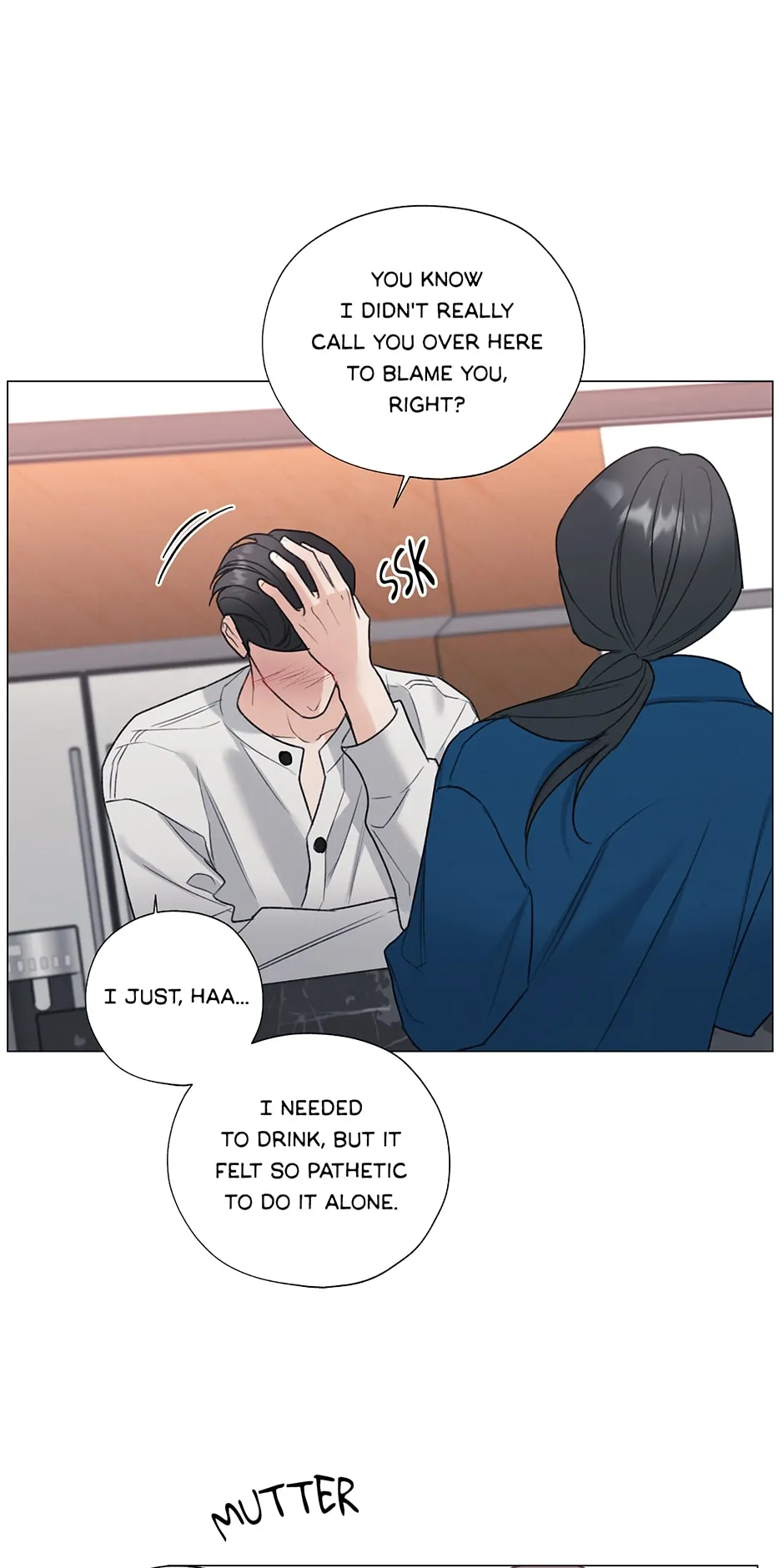 The Terrible Act Chapter 37 - Page 32