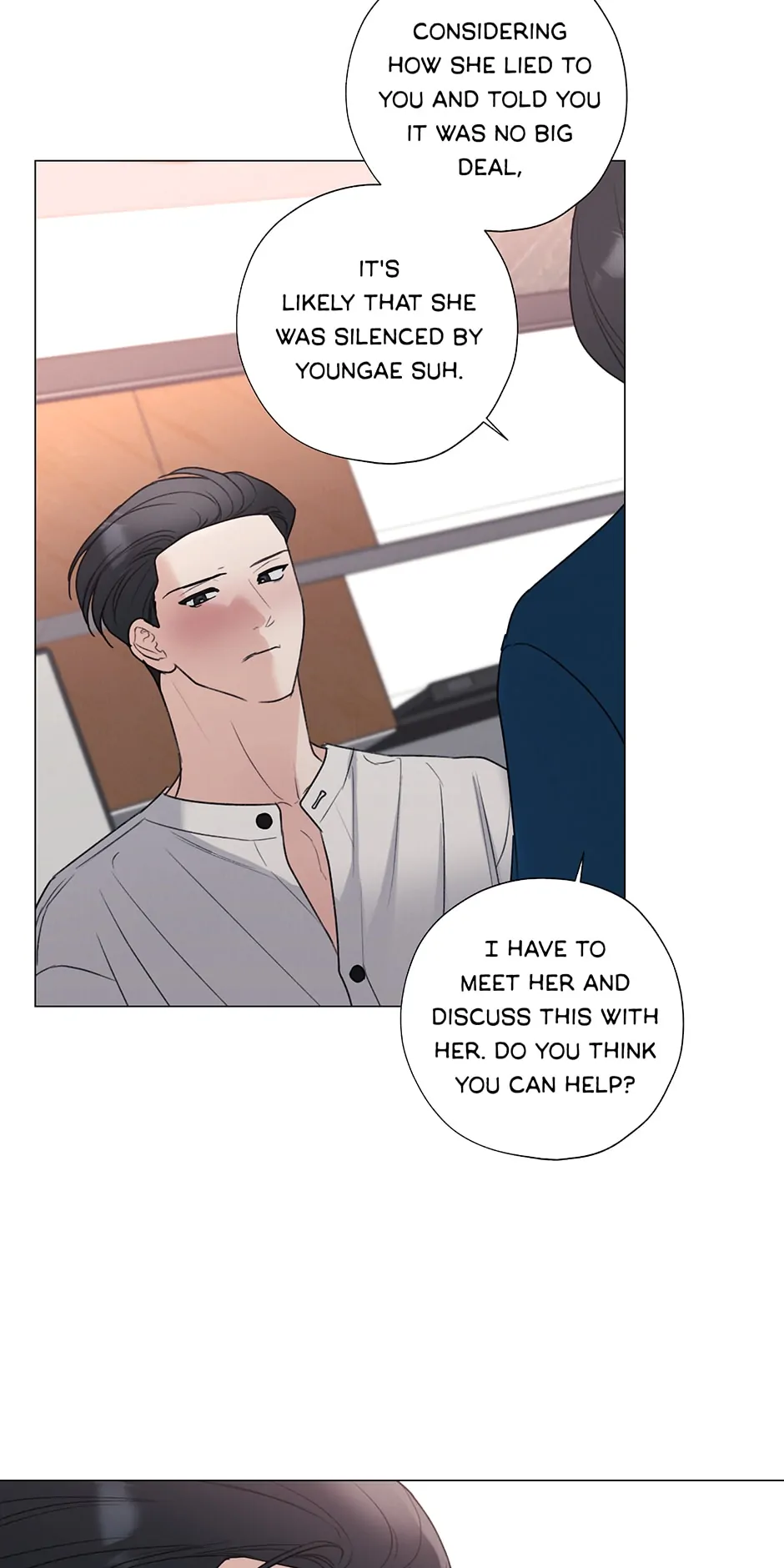 The Terrible Act Chapter 37 - Page 45