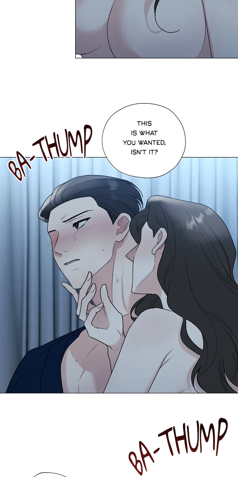 The Terrible Act Chapter 37 - Page 7