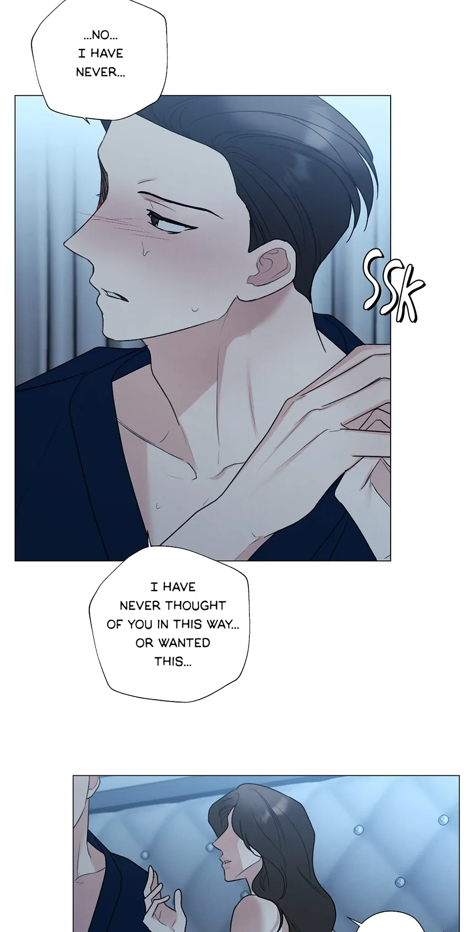 The Terrible Act Chapter 37 - Page 8