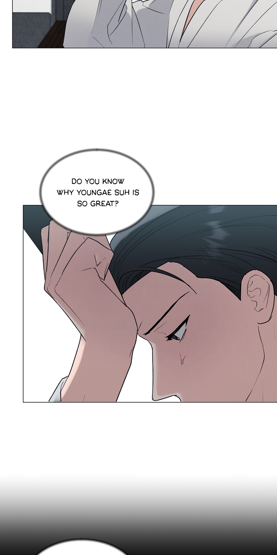 The Terrible Act Chapter 38 - Page 25