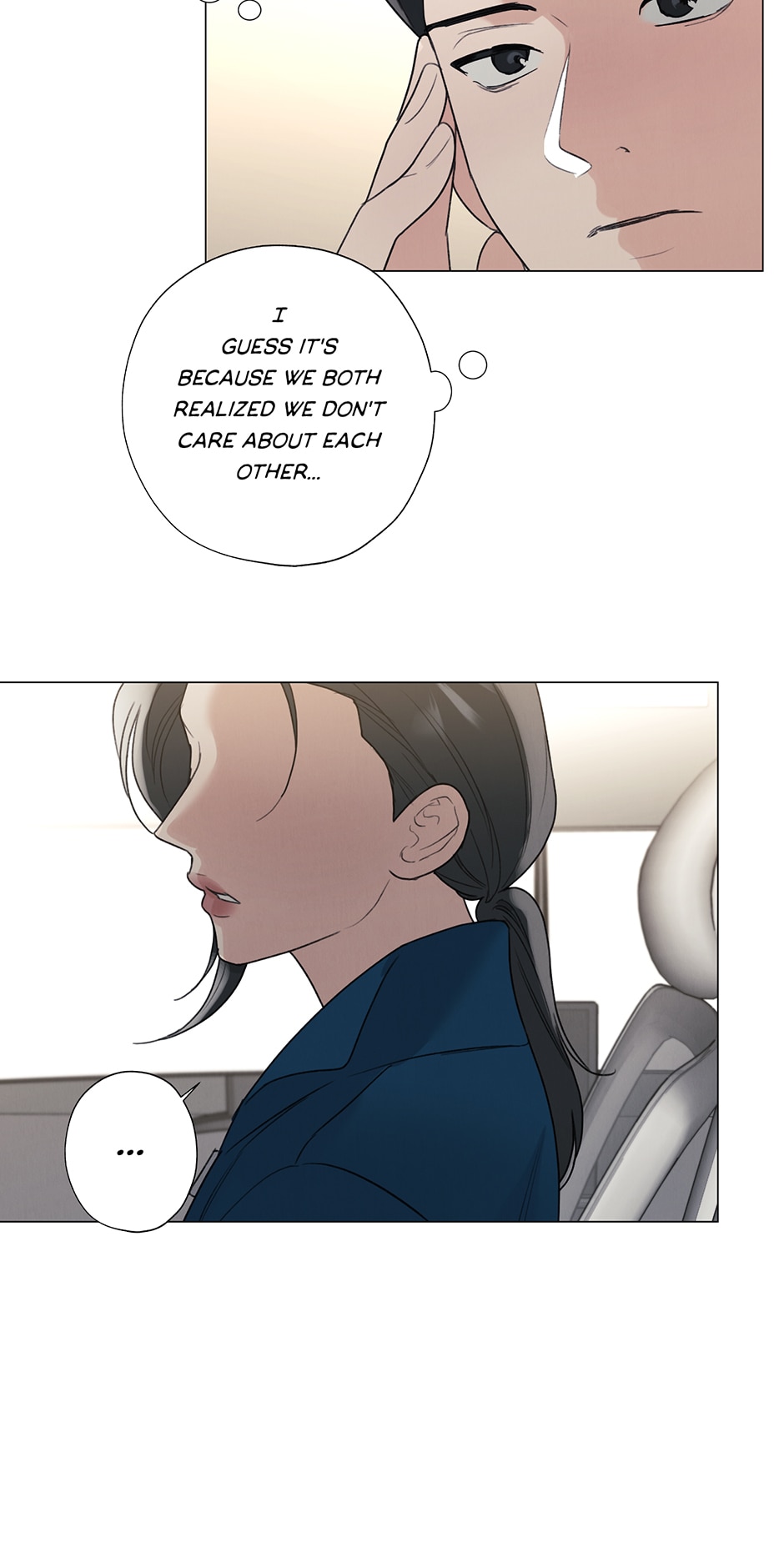 The Terrible Act Chapter 38 - Page 42