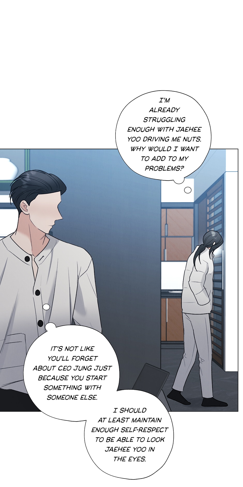 The Terrible Act Chapter 39 - Page 10