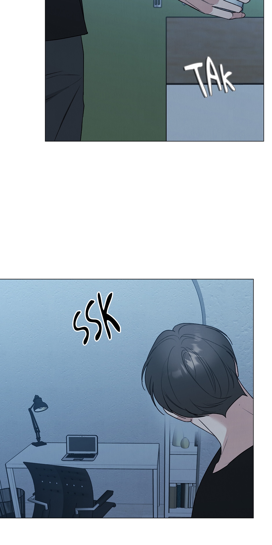 The Terrible Act Chapter 42 - Page 2