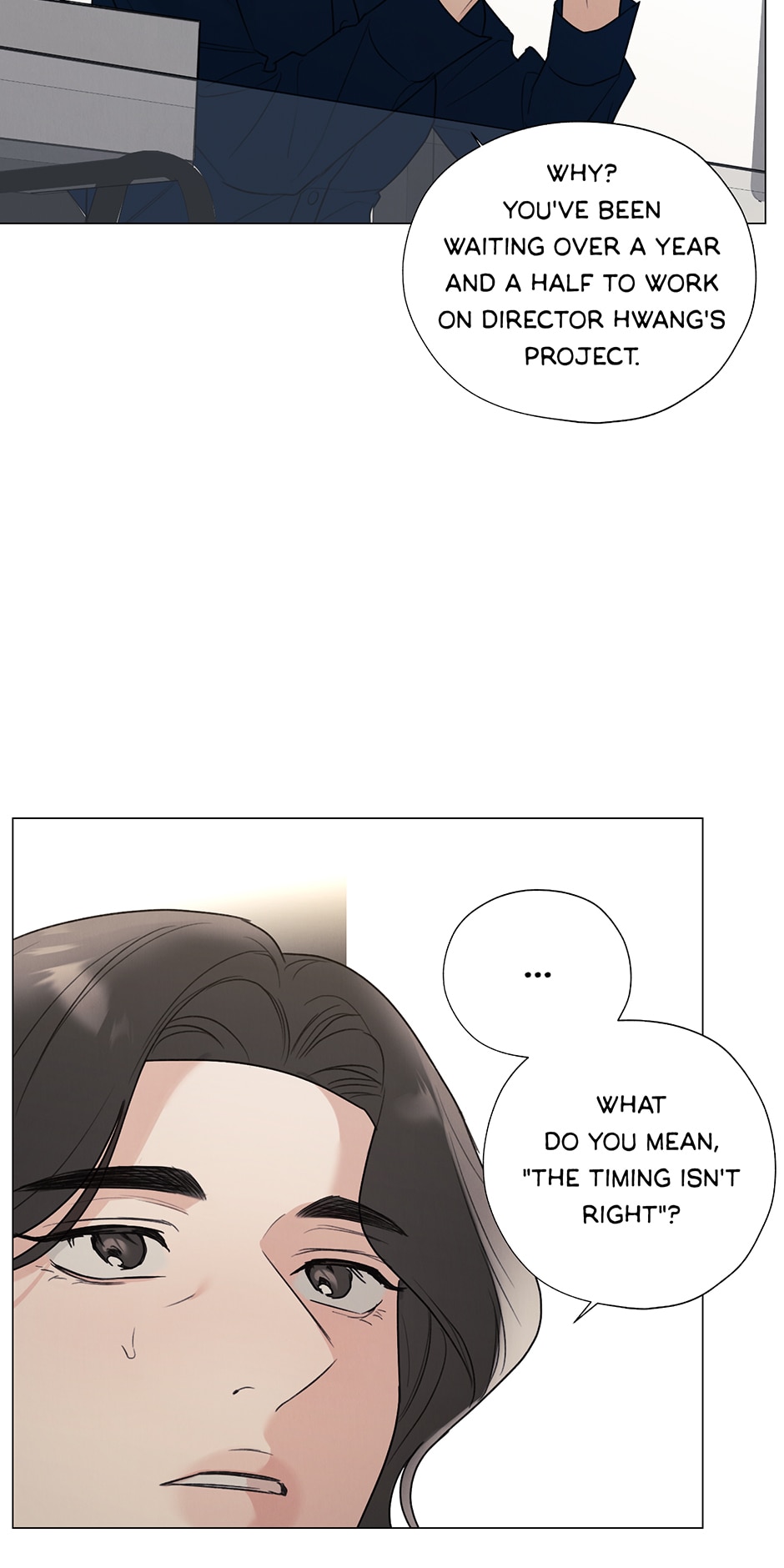 The Terrible Act Chapter 42 - Page 20