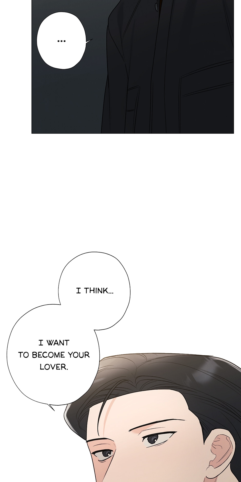 The Terrible Act Chapter 42 - Page 22
