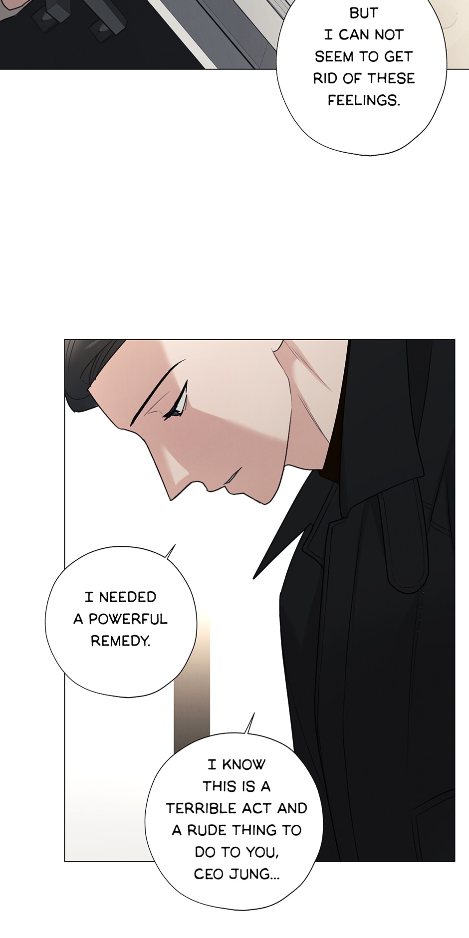 The Terrible Act Chapter 42 - Page 25