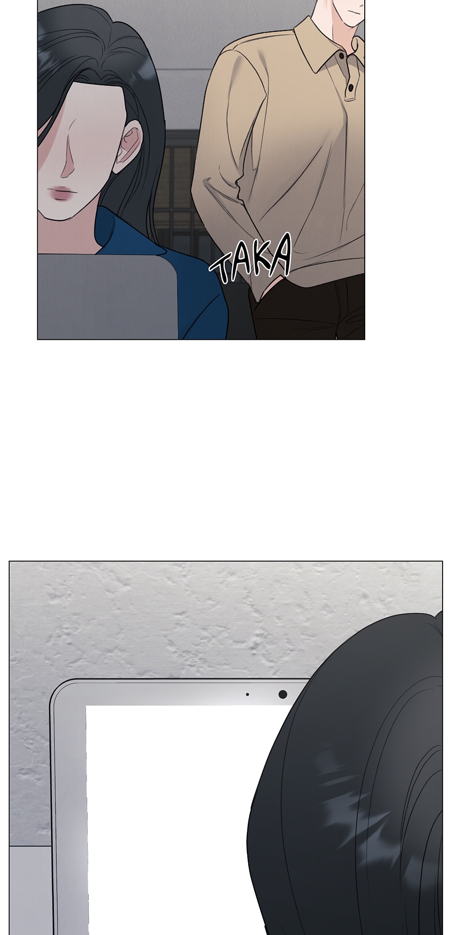 The Terrible Act Chapter 42 - Page 4