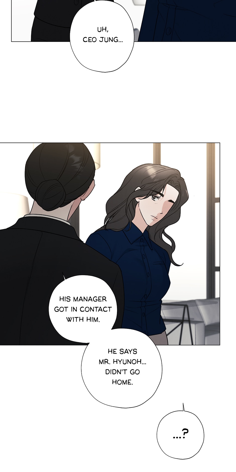The Terrible Act Chapter 42 - Page 44