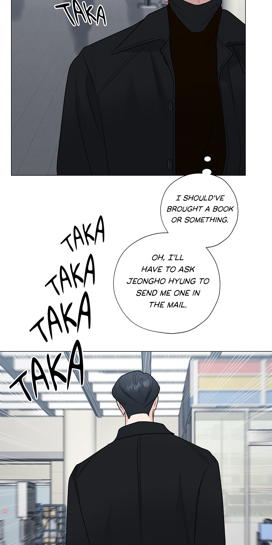 The Terrible Act Chapter 42 - Page 48
