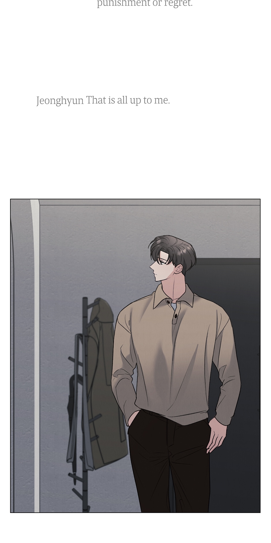 The Terrible Act Chapter 42 - Page 6