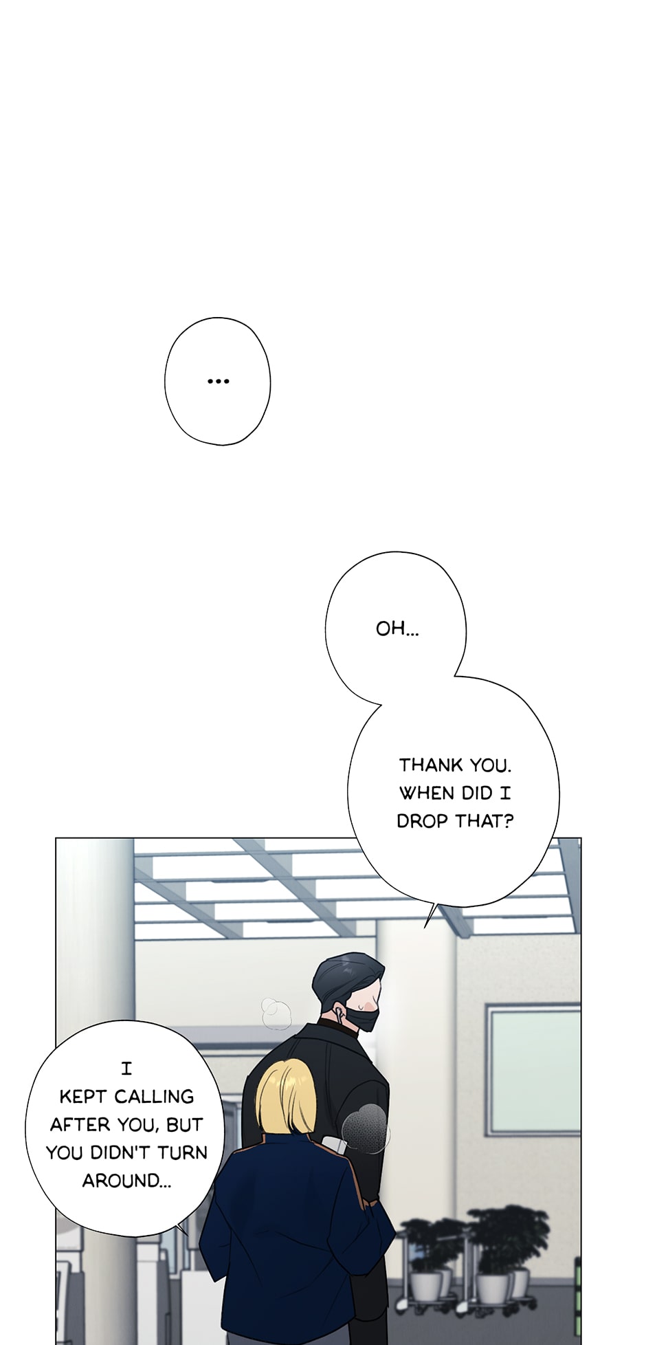 The Terrible Act Chapter 42 - Page 51