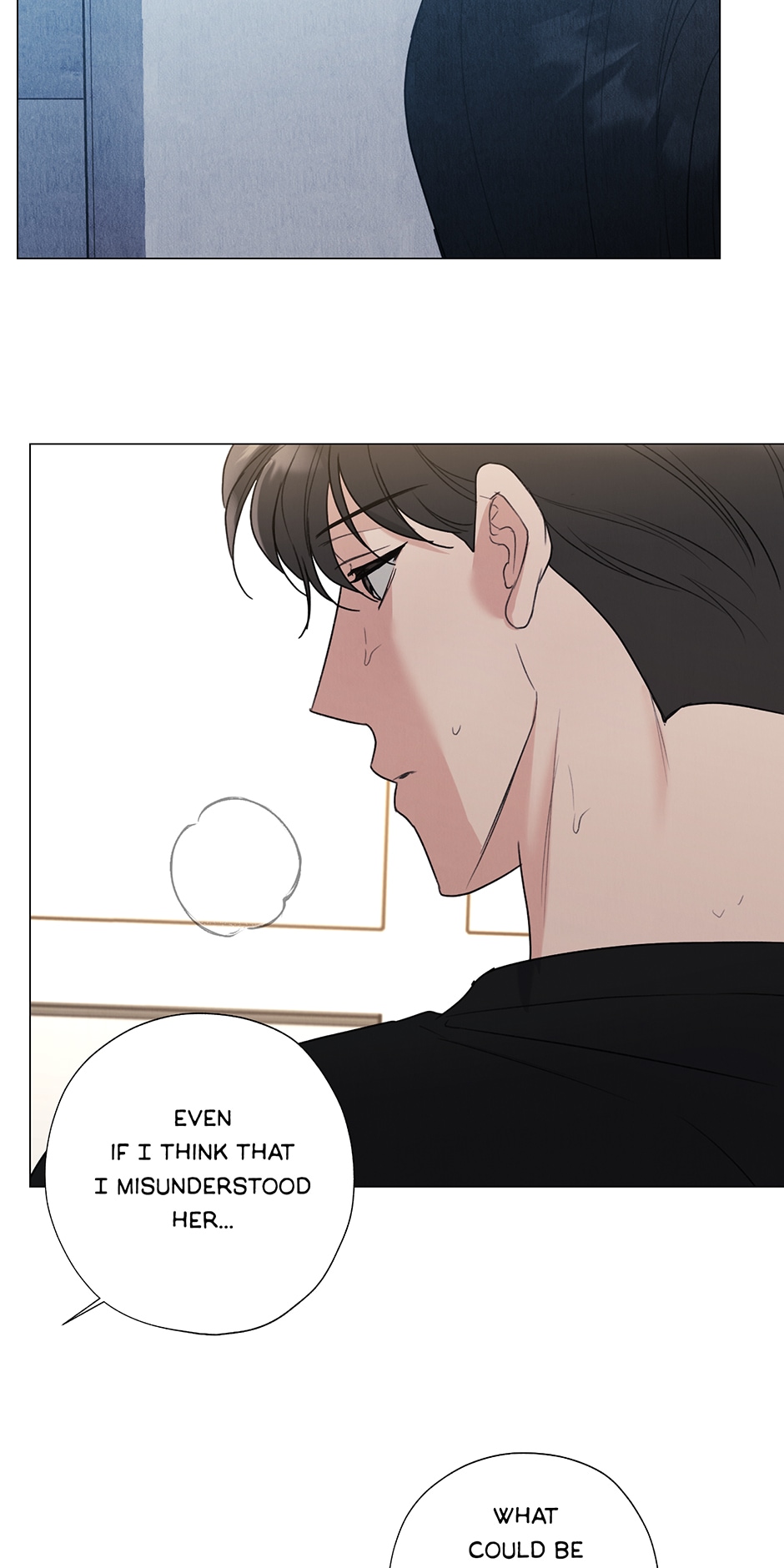 The Terrible Act Chapter 43 - Page 25