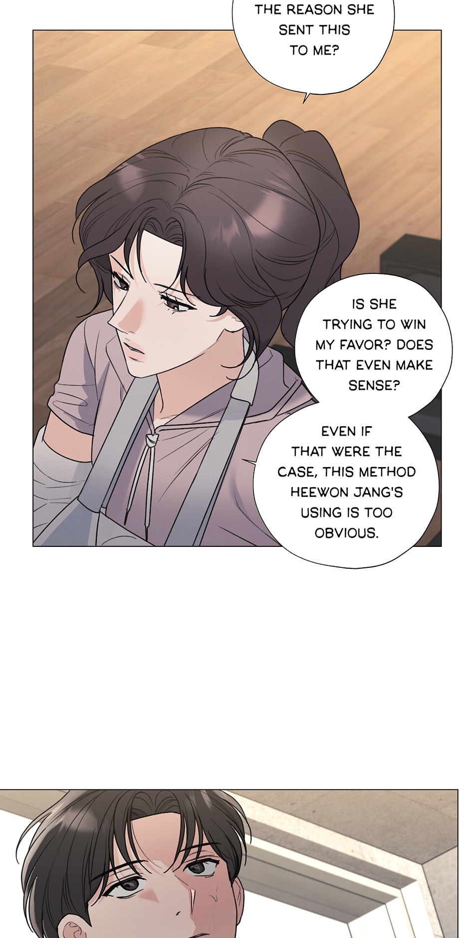 The Terrible Act Chapter 43 - Page 26