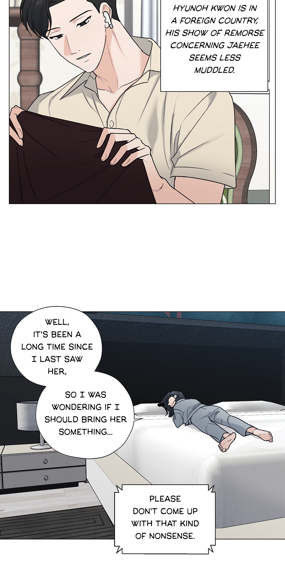 The Terrible Act Chapter 43 - Page 30