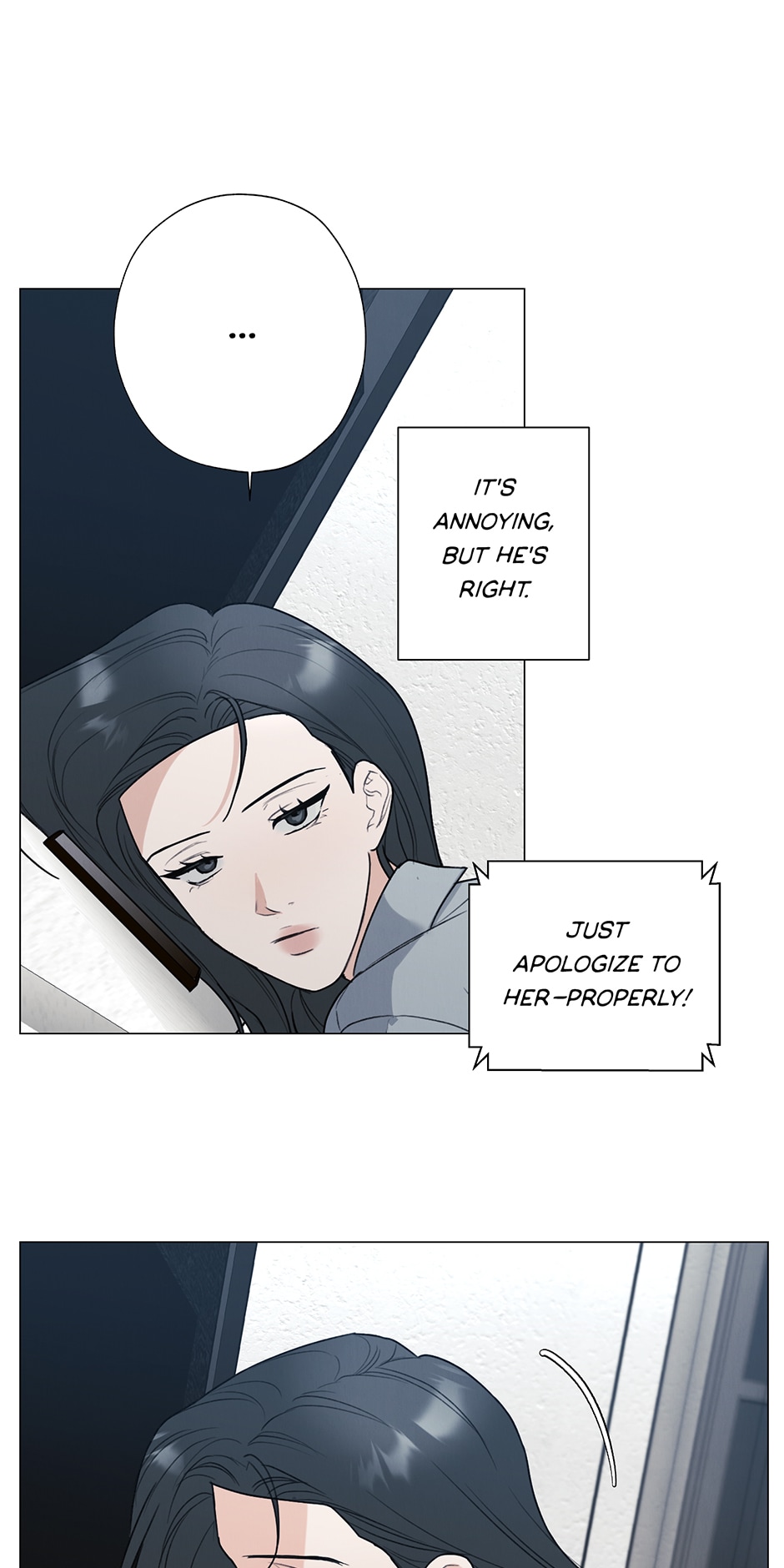 The Terrible Act Chapter 43 - Page 32