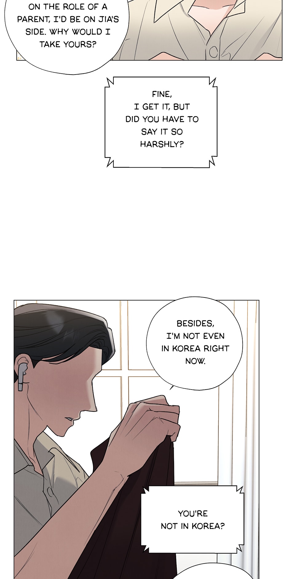 The Terrible Act Chapter 43 - Page 34