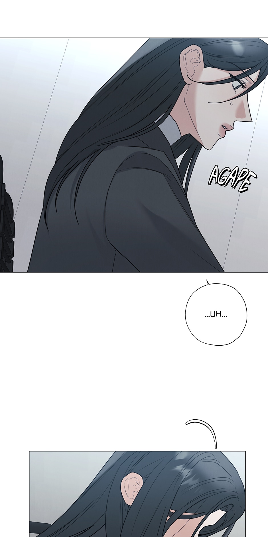 The Terrible Act Chapter 44 - Page 15