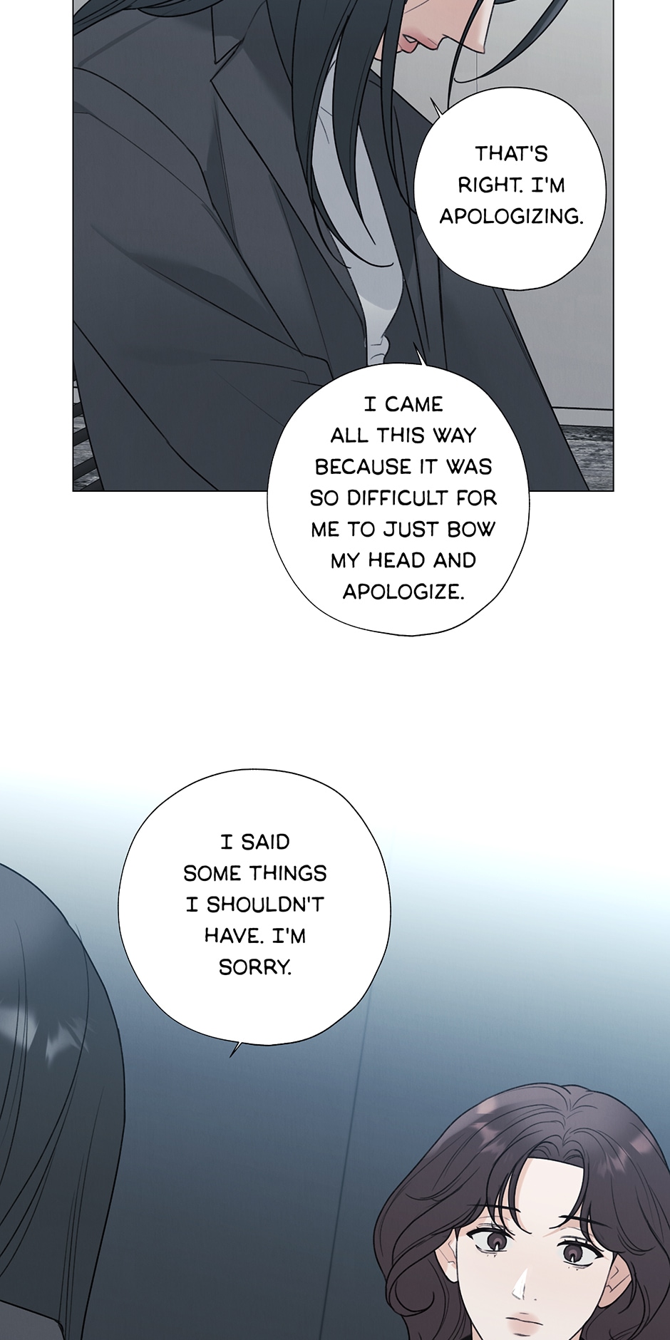 The Terrible Act Chapter 44 - Page 16