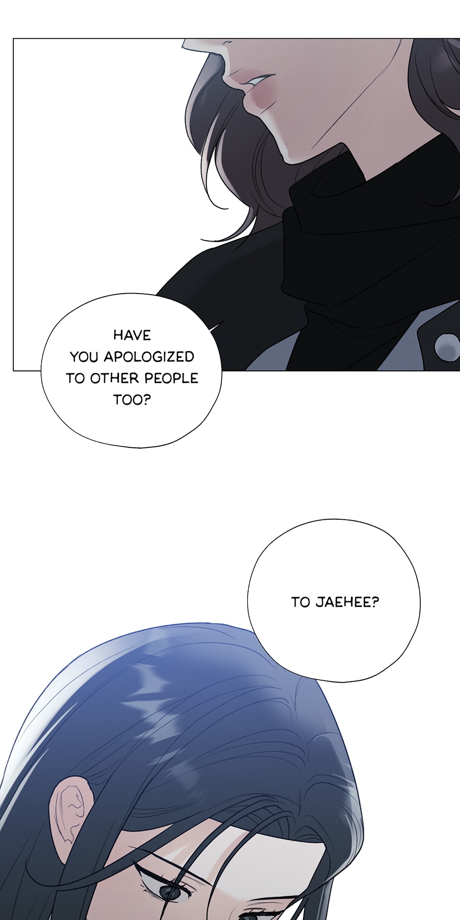 The Terrible Act Chapter 44 - Page 19