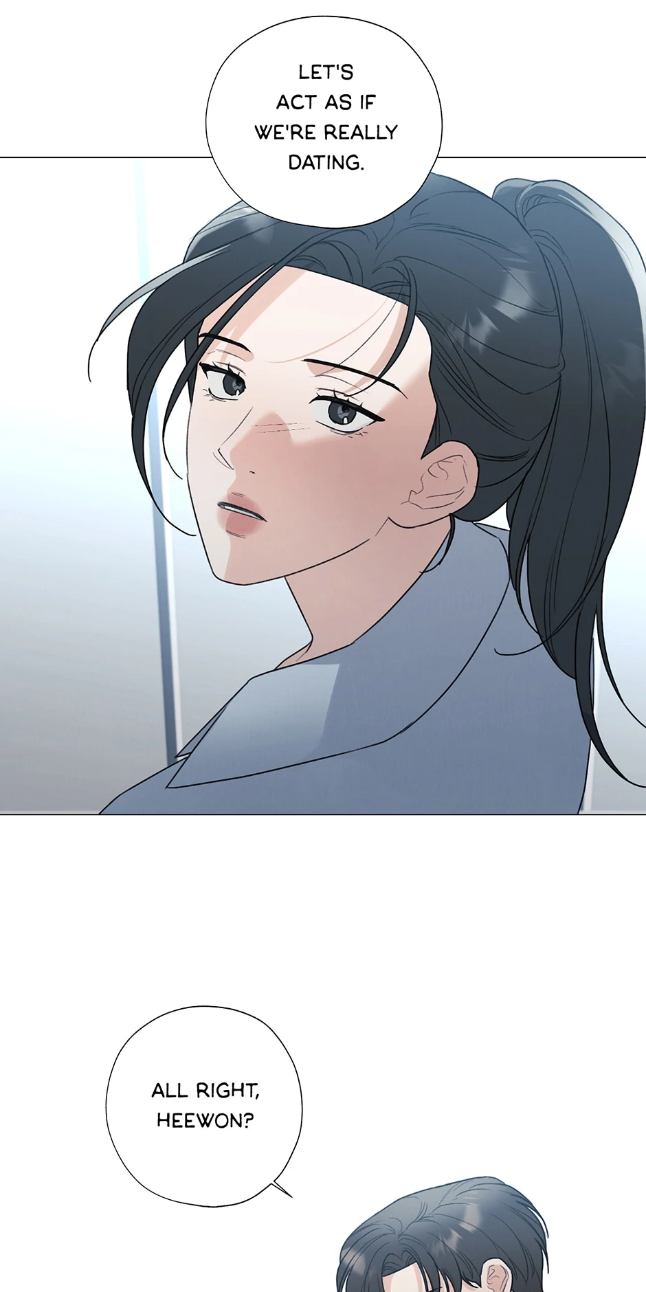 The Terrible Act Chapter 46 - Page 11