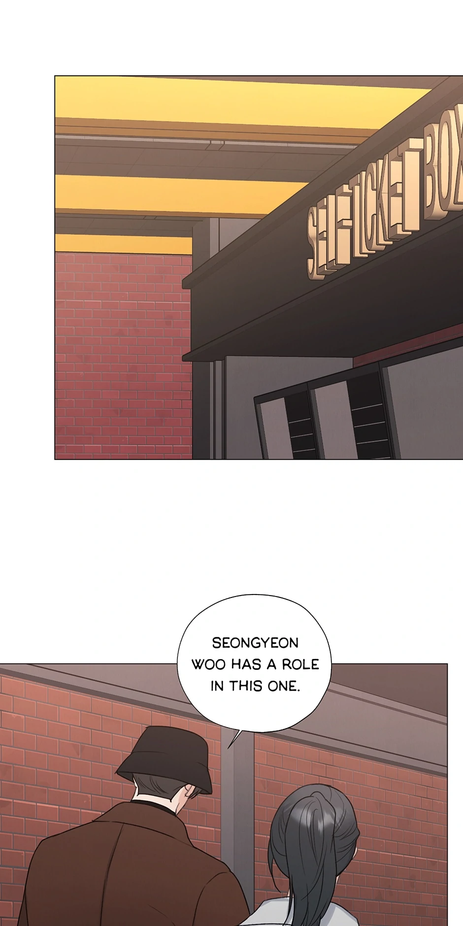 The Terrible Act Chapter 46 - Page 14
