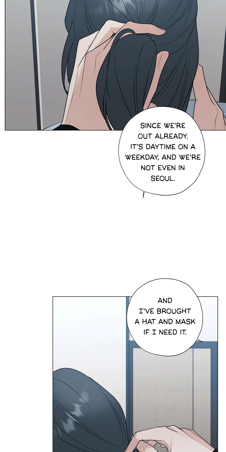 The Terrible Act Chapter 46 - Page 8