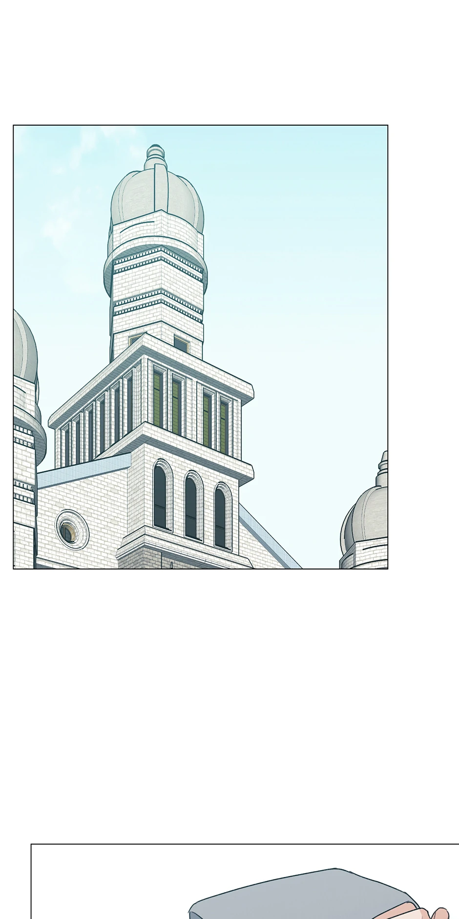 The Terrible Act Chapter 49 - Page 22