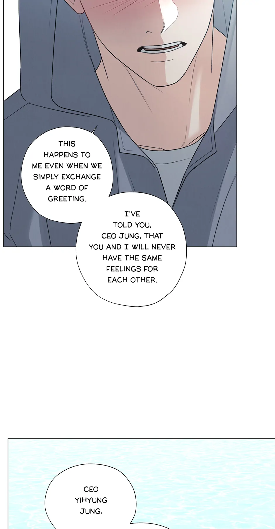 The Terrible Act Chapter 49 - Page 58