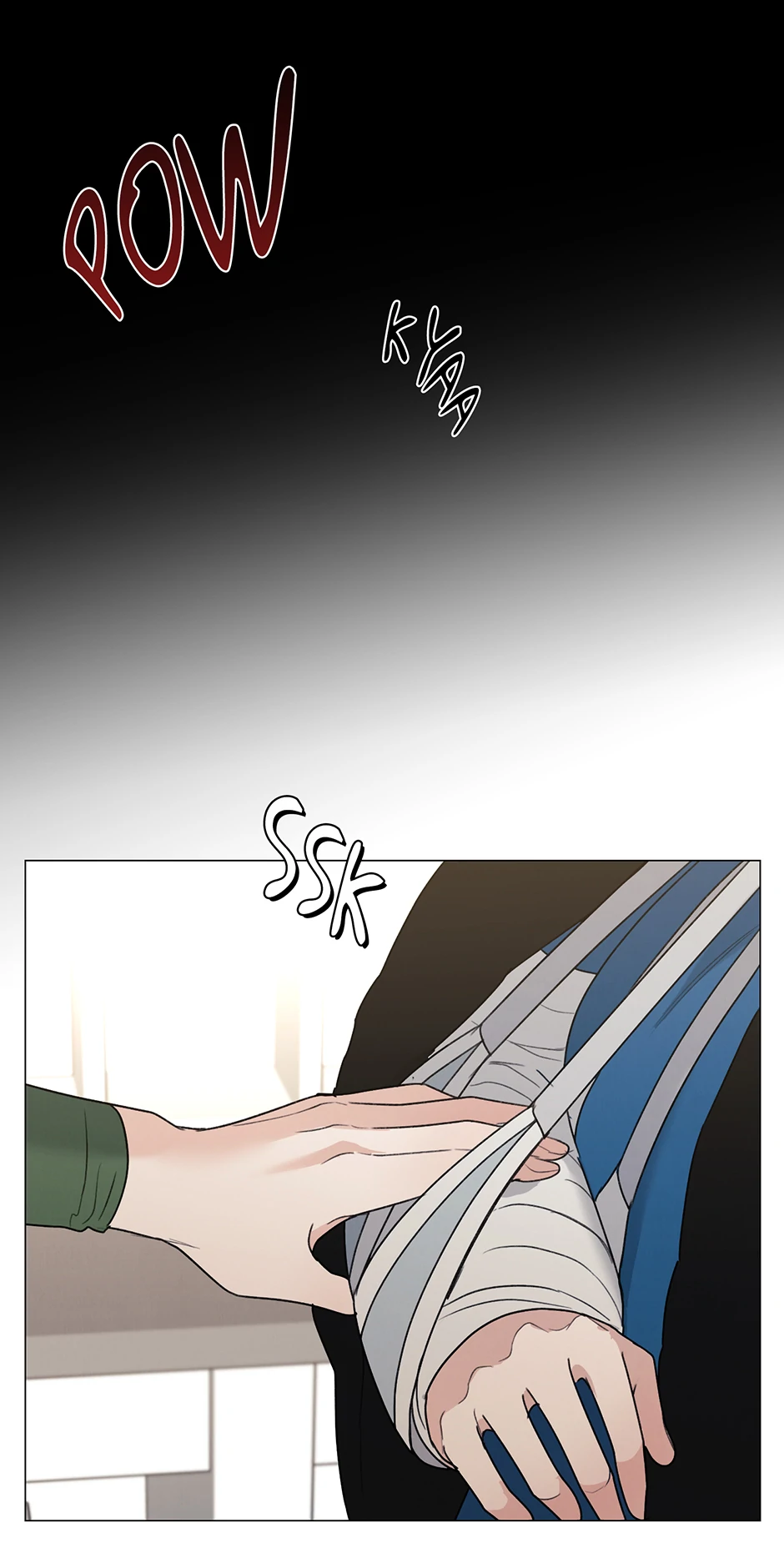 The Terrible Act Chapter 50 - Page 11