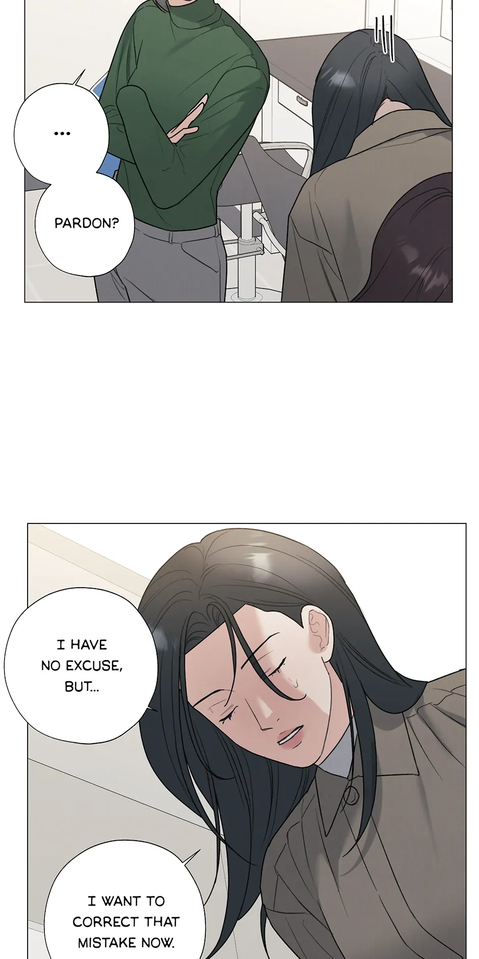 The Terrible Act Chapter 50 - Page 6