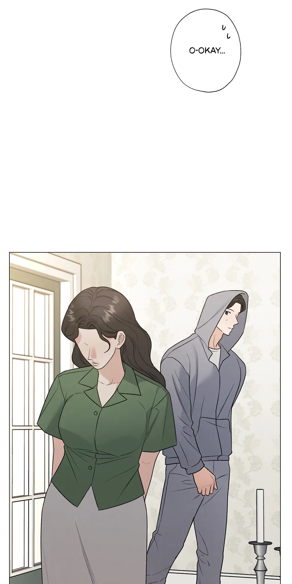 The Terrible Act Chapter 51 - Page 21