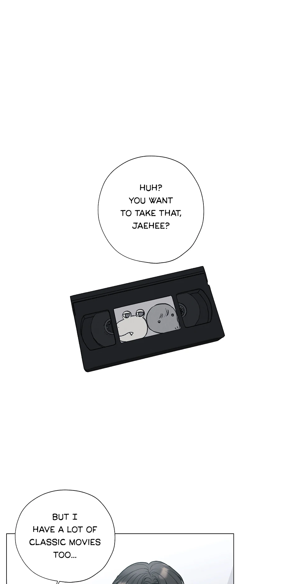 The Terrible Act Chapter 52 - Page 1