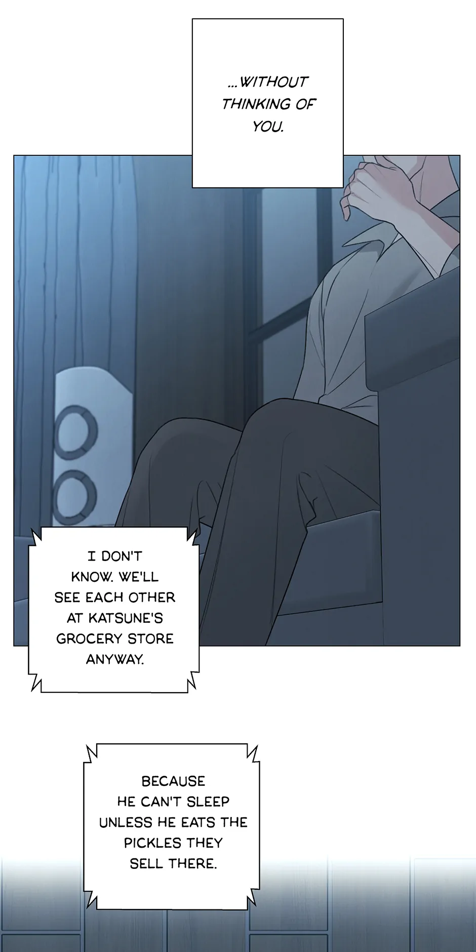 The Terrible Act Chapter 52 - Page 11