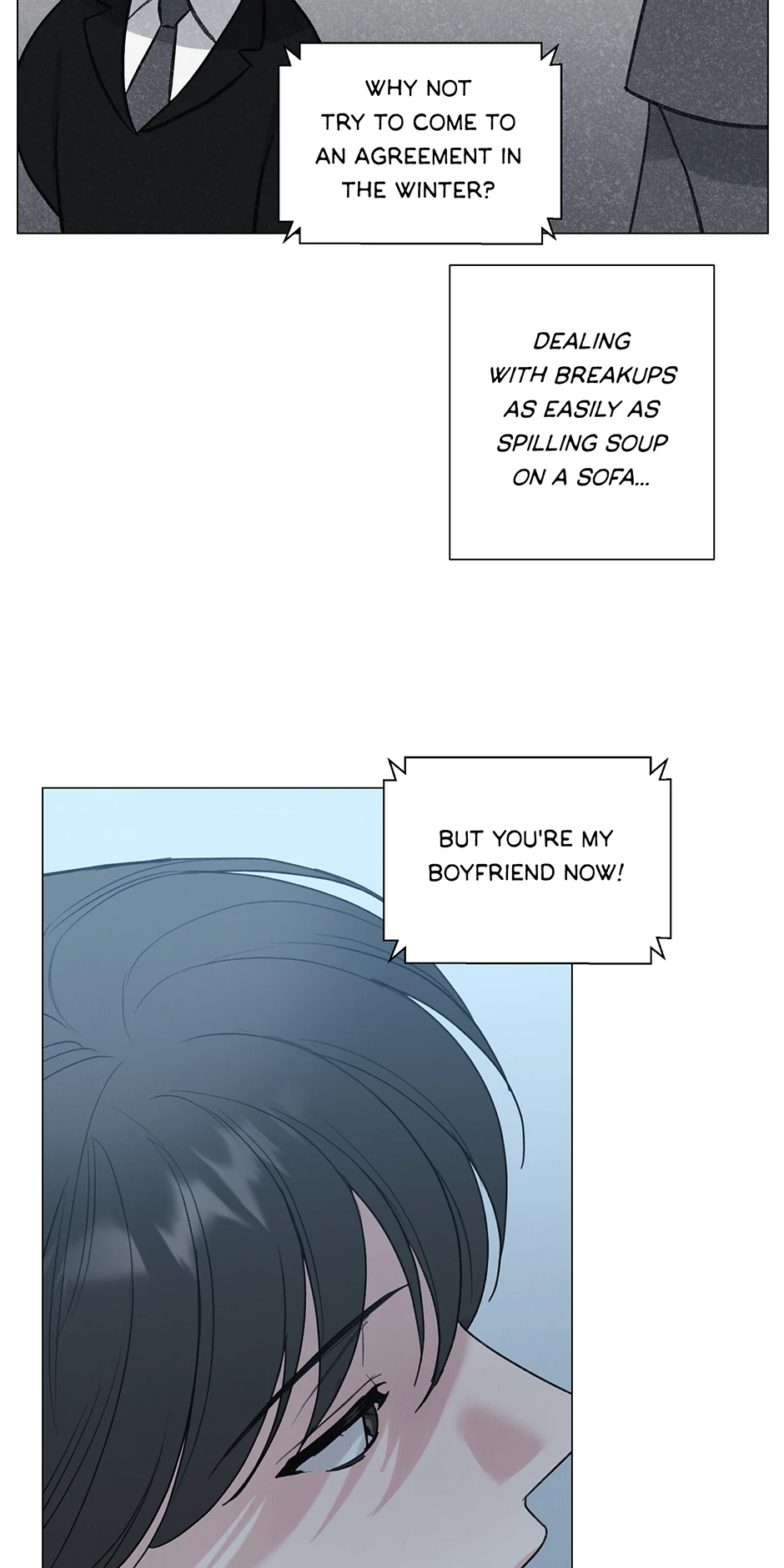 The Terrible Act Chapter 52 - Page 6