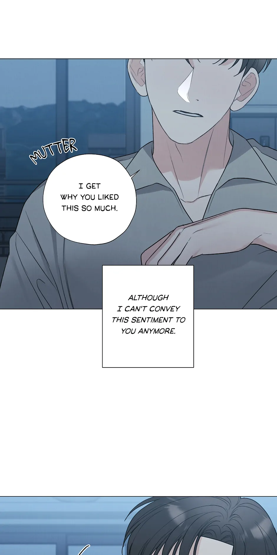The Terrible Act Chapter 52 - Page 9