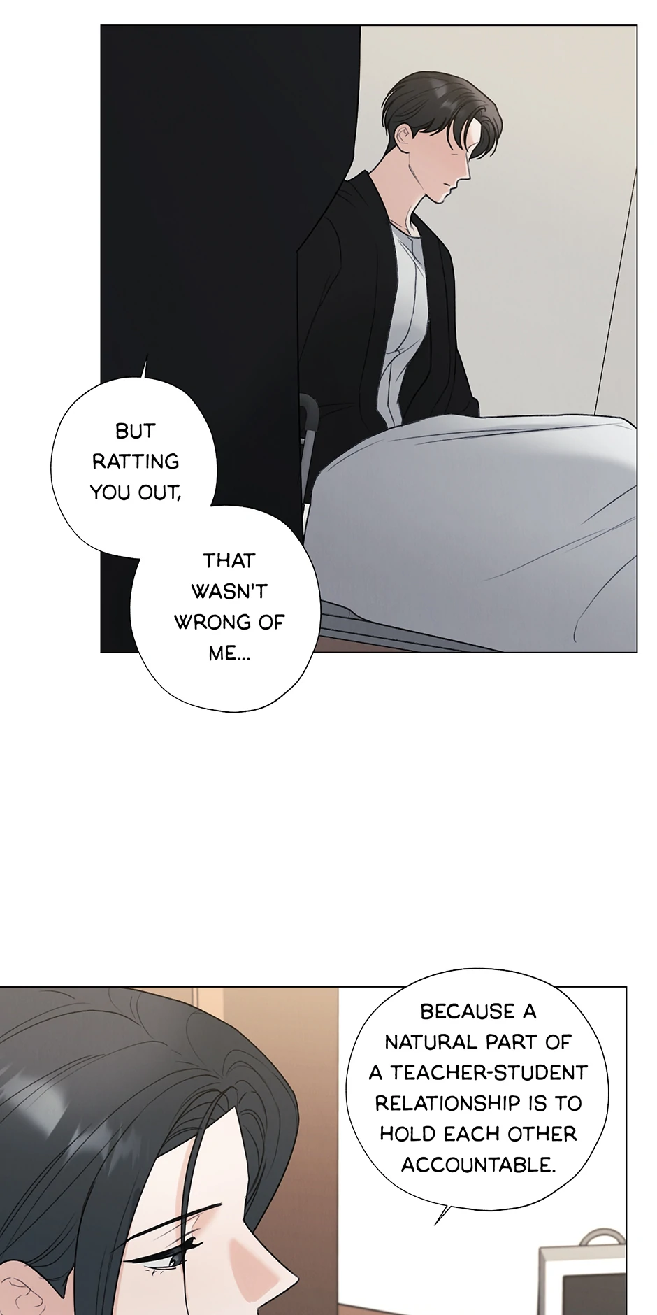 The Terrible Act Chapter 54 - Page 11