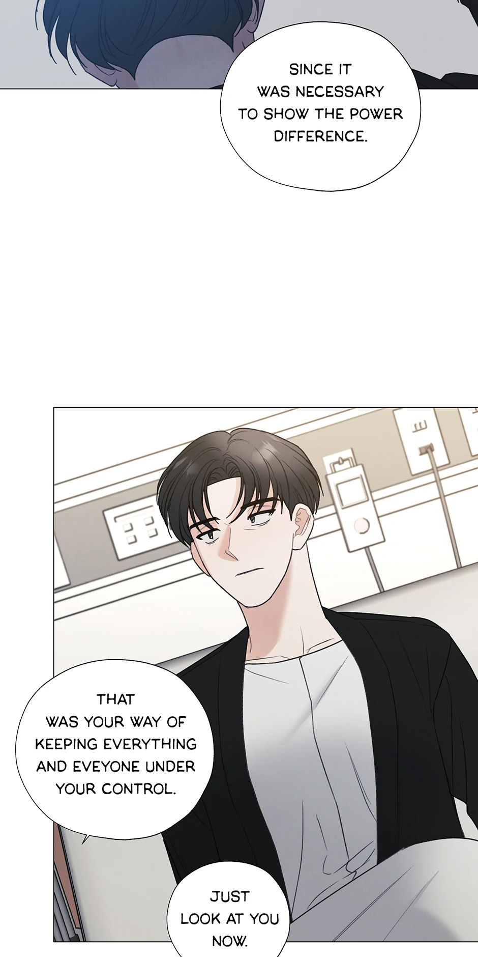 The Terrible Act Chapter 54 - Page 19