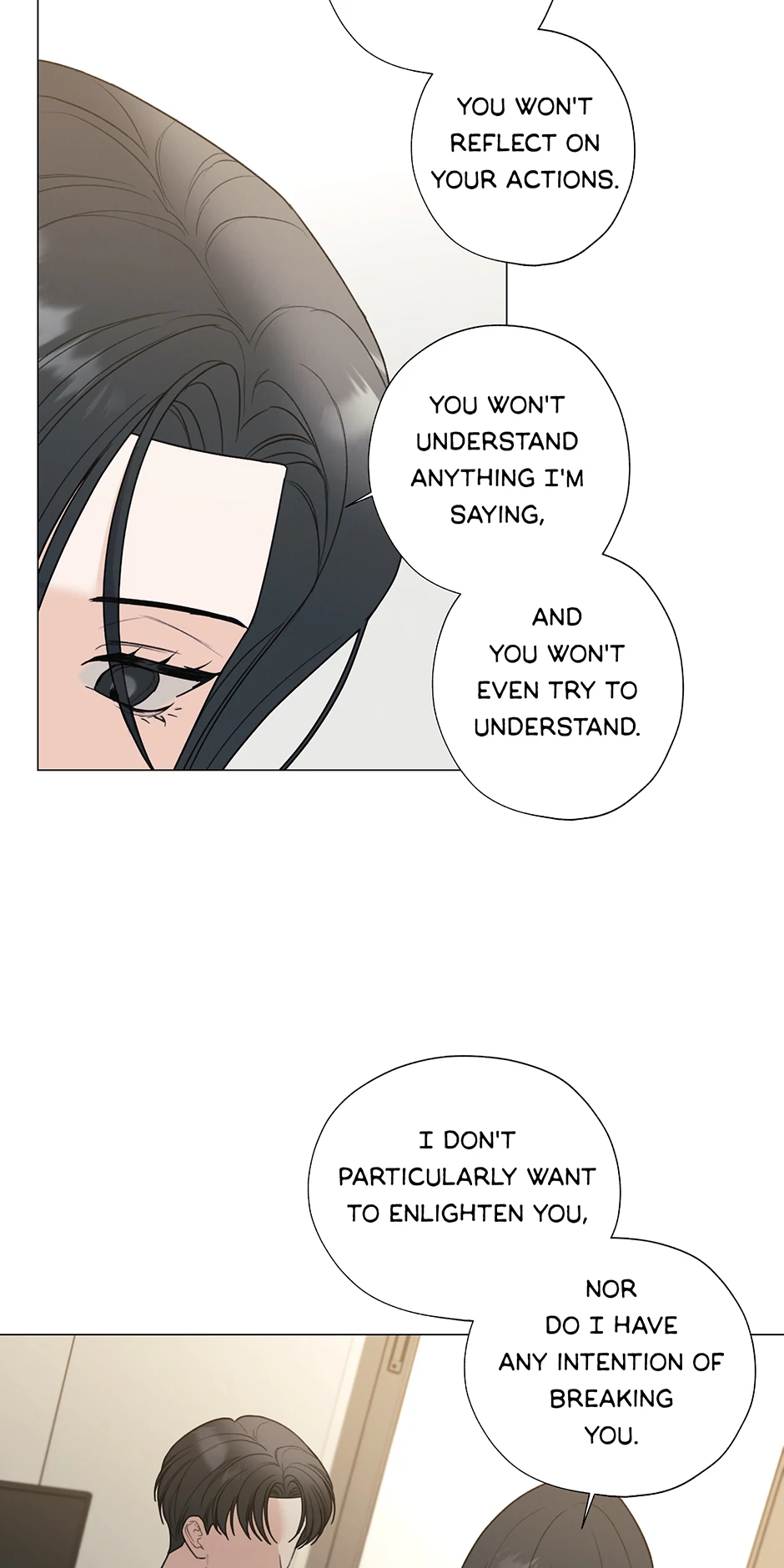 The Terrible Act Chapter 54 - Page 23