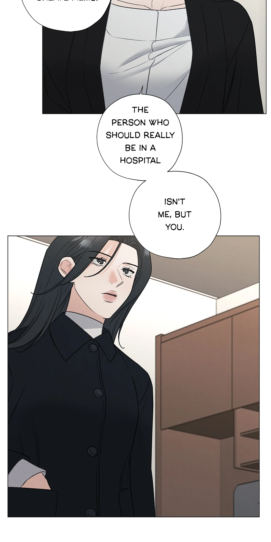The Terrible Act Chapter 54 - Page 5