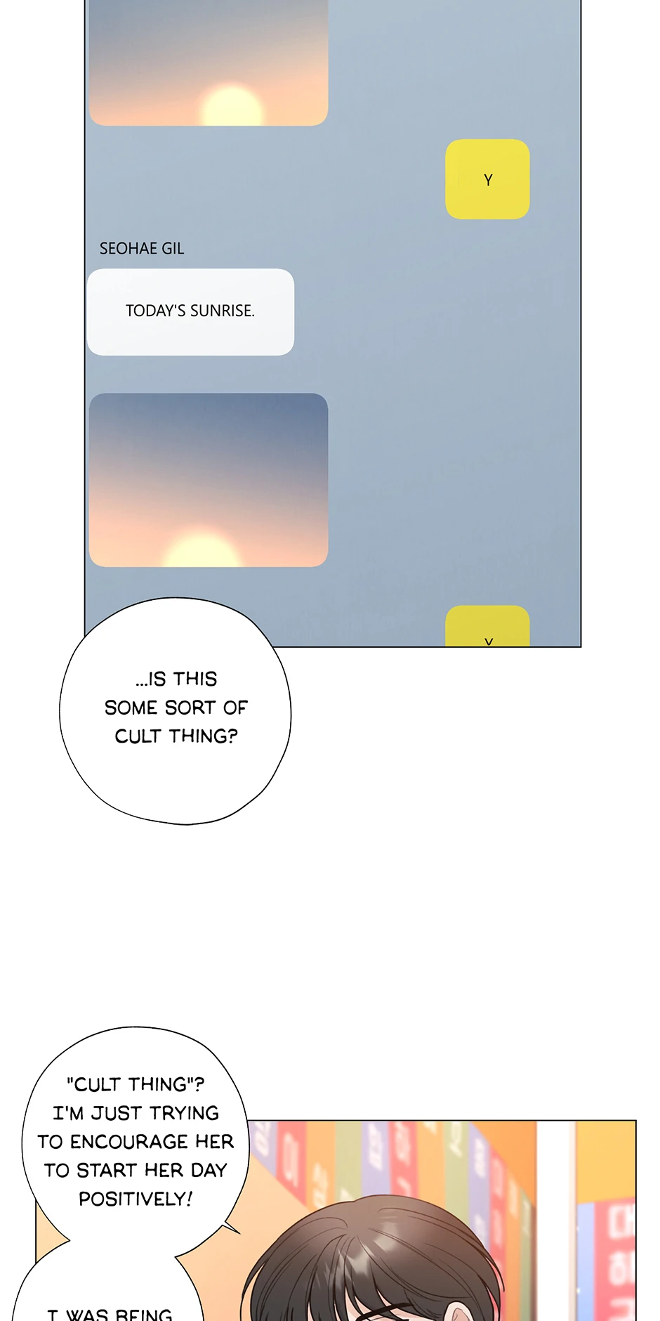 The Terrible Act Chapter 54 - Page 44