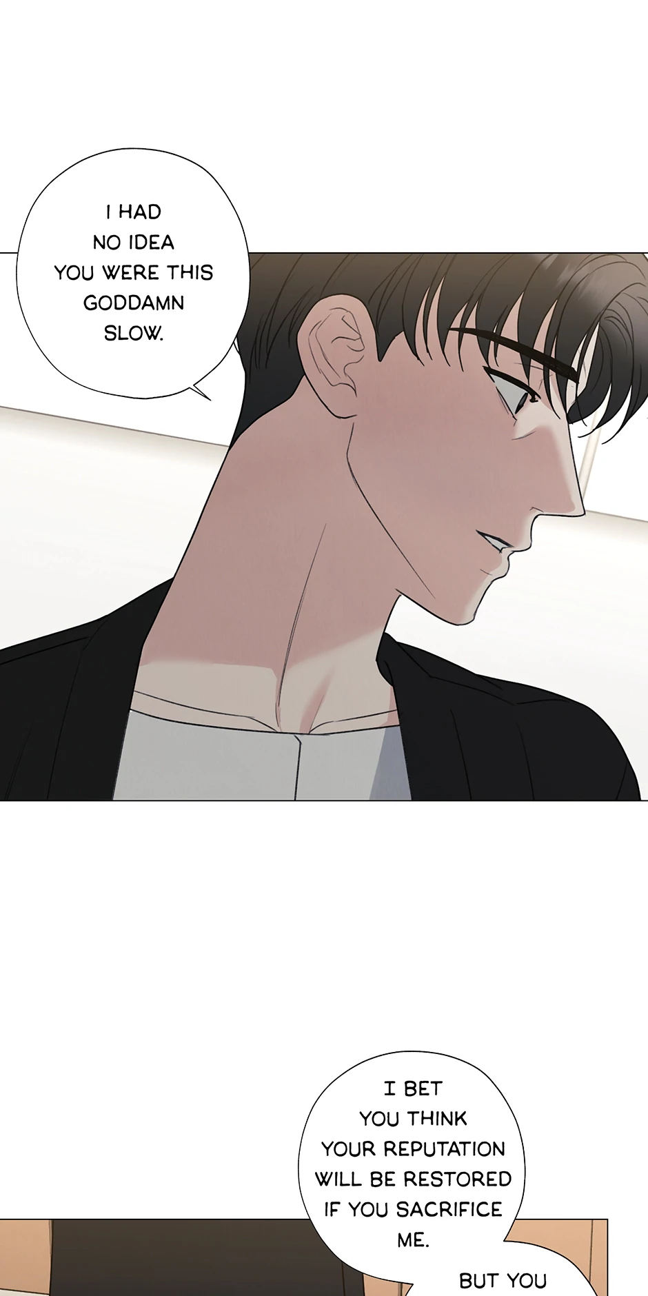 The Terrible Act Chapter 54 - Page 6
