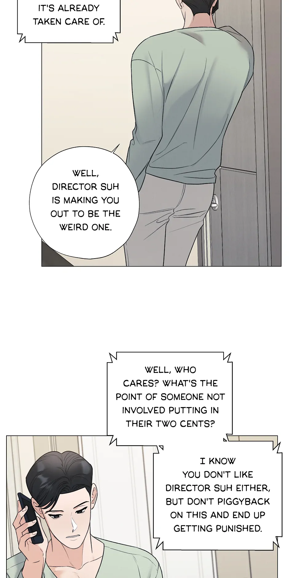 The Terrible Act Chapter 55 - Page 2