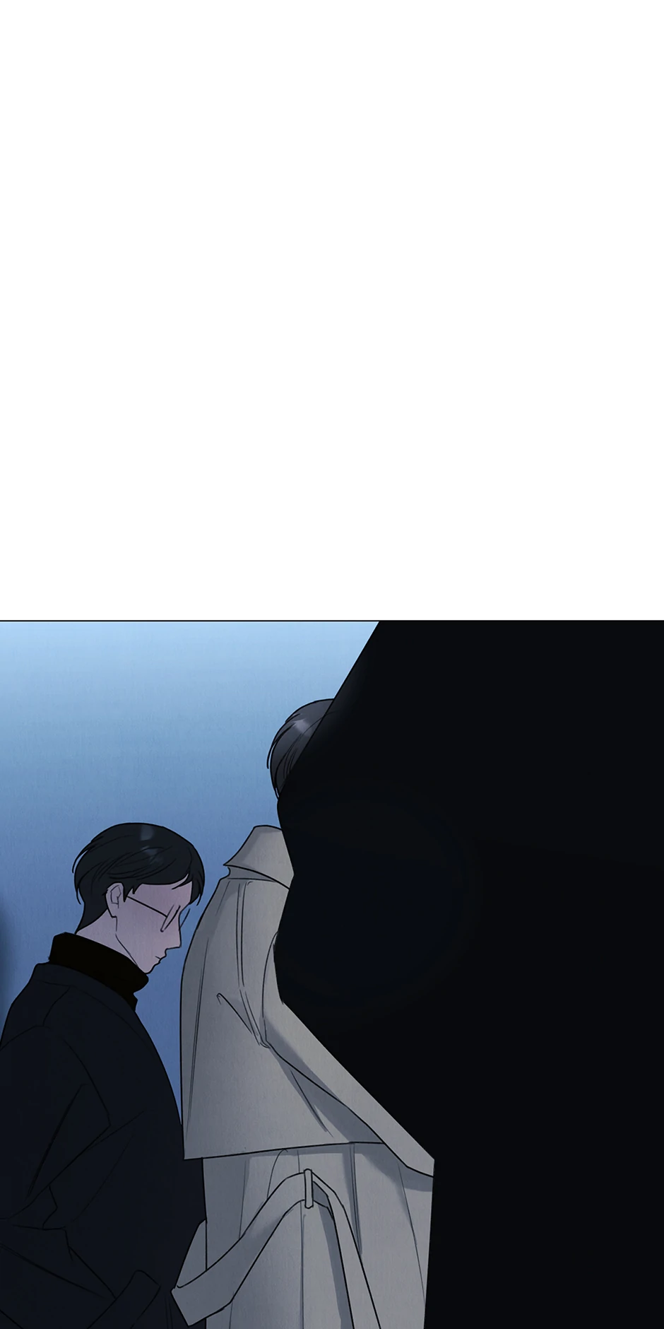 The Terrible Act Chapter 55 - Page 14