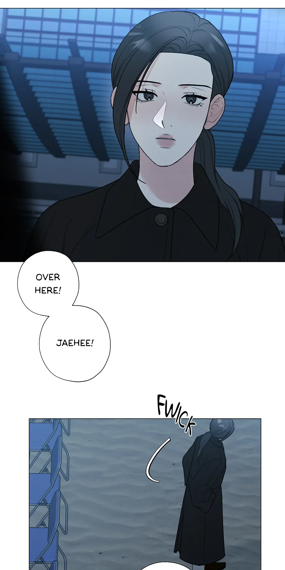 The Terrible Act Chapter 55 - Page 17
