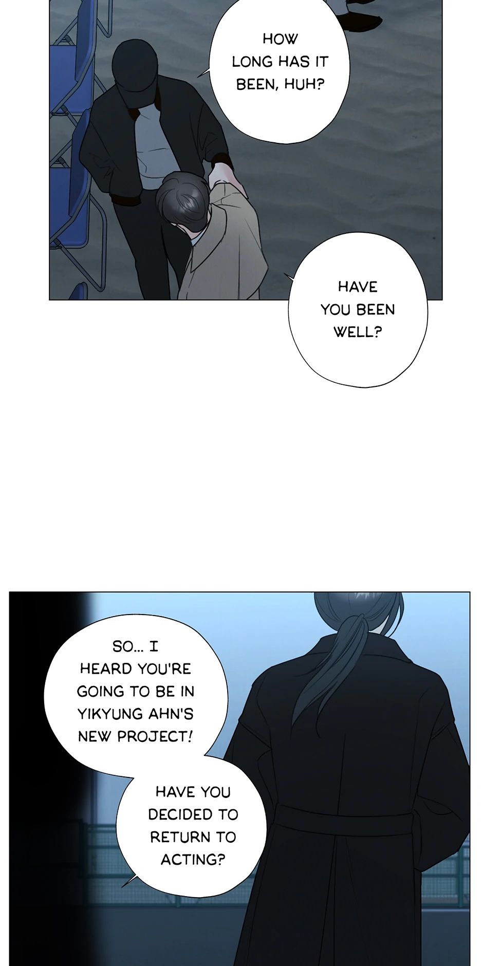 The Terrible Act Chapter 55 - Page 18